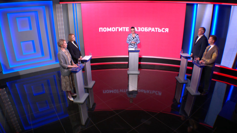 Помогите разобраться: противодействие деструктивным молодёжным течениям. Томское время | Телеканал