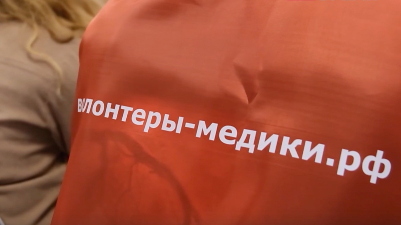 Томичи прошли мастер-класс по оказанию первой медицинской помощи. Томское время | Телеканал