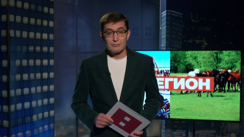 Новости региона с Ильёй Лавренковым. Томское время | Телеканал
