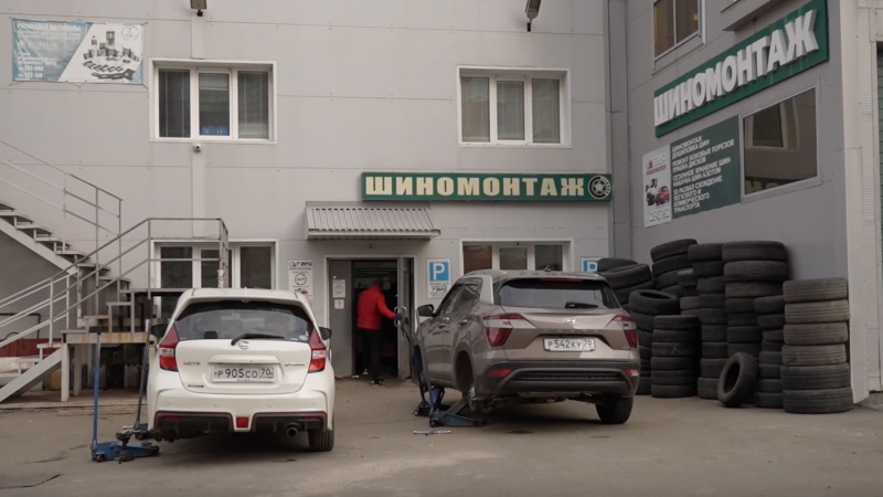 В Томске наступило похолодание. Томское время | Телеканал