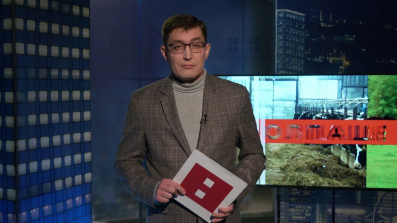 Новости региона с Ильёй Лавренковым. Томское время | Телеканал