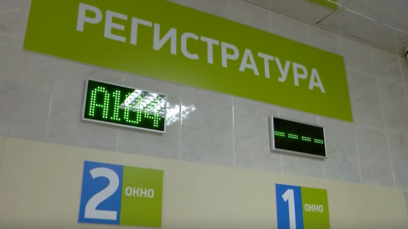 Томск приблизился к эпидпорогу по ОРВИ. Томское время | Телеканал