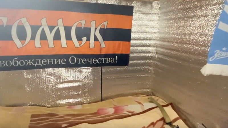 «Красный обоз»: восьмая гуманитарная миссии. Томское время | Телеканал