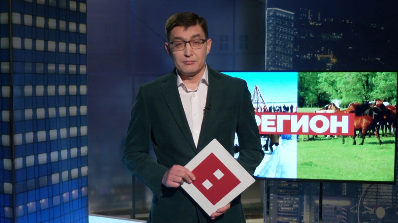 Новости региона с Ильёй Лавренковым. Томское время | Телеканал