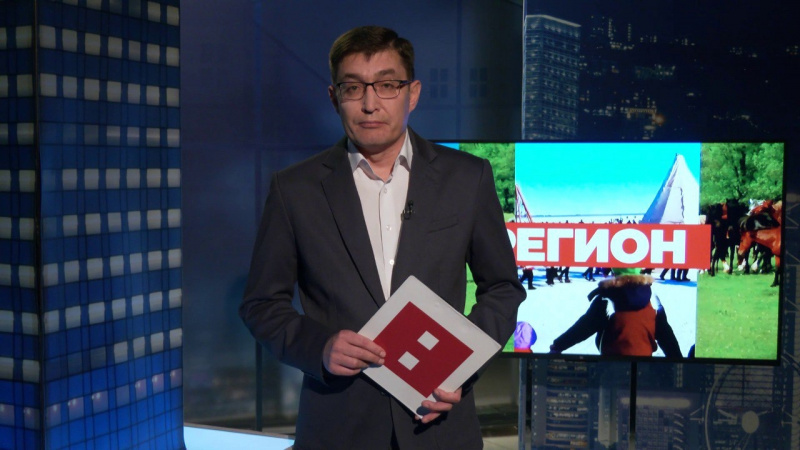 Новости региона с Ильёй Лавренковым. Томское время | Телеканал