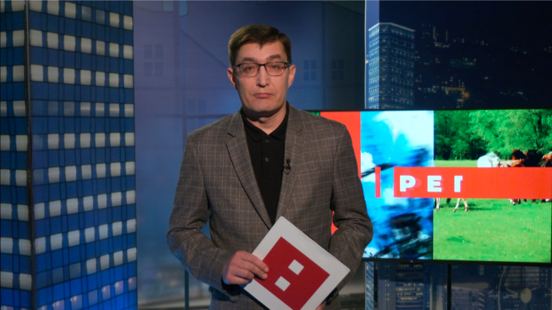 Новости региона с Ильёй Лавренковым. Томское время | Телеканал