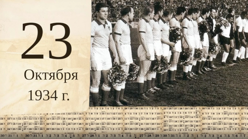 Томский календарь: Анатолий Ченцов. Томское время | Телеканал