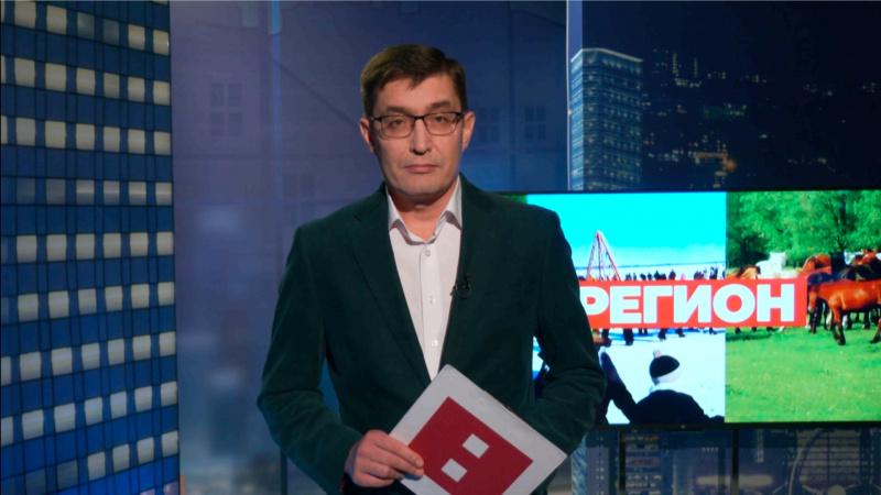 Новости региона с Ильёй Лавренковым. Томское время | Телеканал