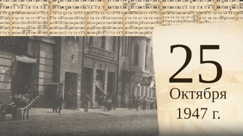 Томский календарь: грузовая магистраль. Томское время | Телеканал