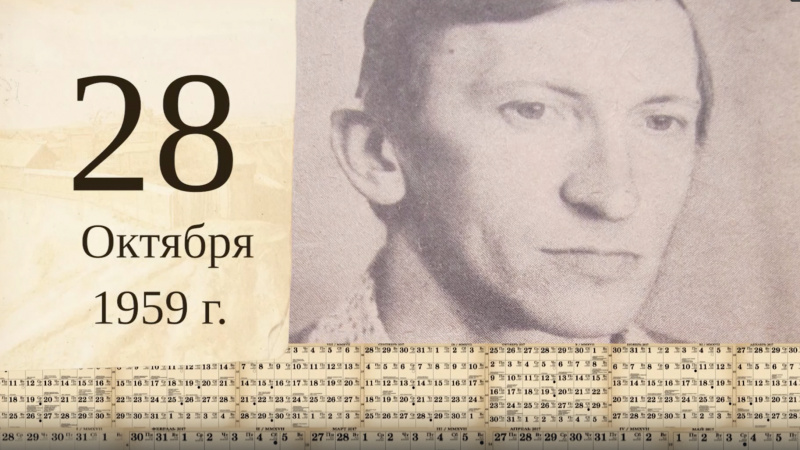 Томский календарь: Владимир Антух. Томское время | Телеканал