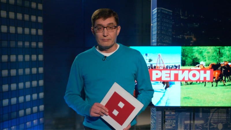 Новости региона с Ильёй Лавренковым. Томское время | Телеканал