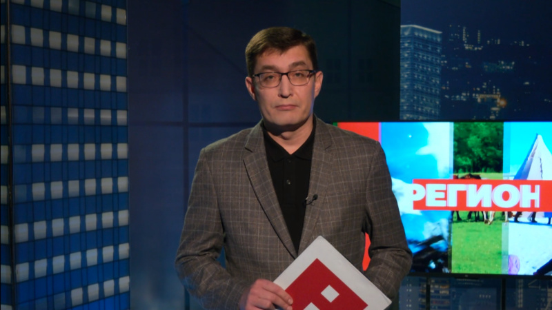 Новости региона с Ильёй Лавренковым. Томское время | Телеканал