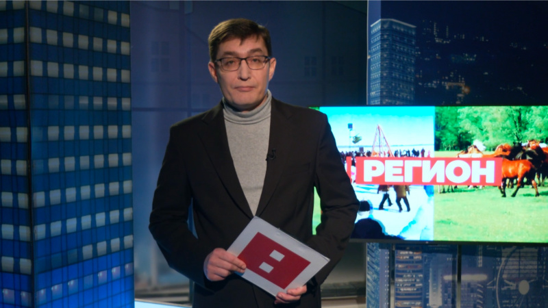 Новости региона с Ильёй Лавренковым. Томское время | Телеканал