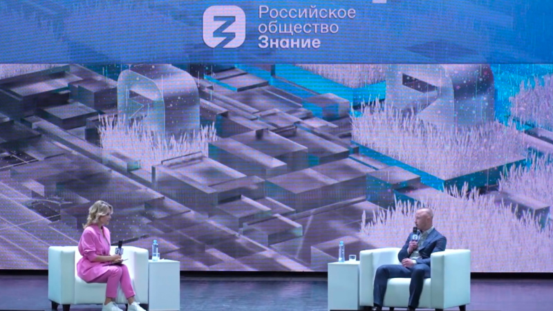 В Томске прошёл марафон «Знания. Первые». Томское время | Телеканал