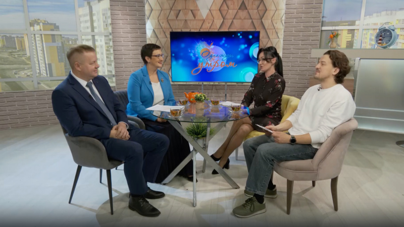 Однажды утром: конкурс «Бизнес по-семейному». Томское время | Телеканал