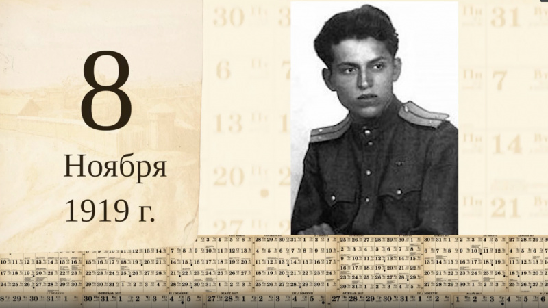 Томский календарь: Александр Немировский. Томское время | Телеканал