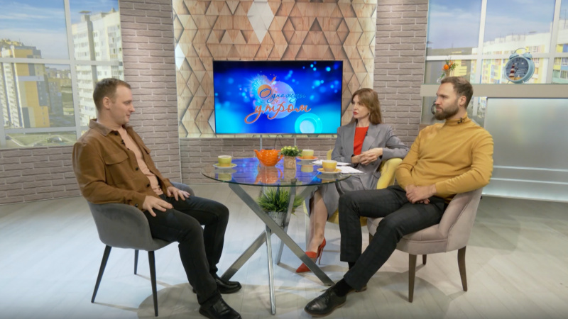 Однажды утром: новые русские песни. Томское время | Телеканал