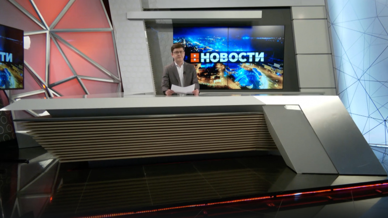 Выпуск новостей 13.11.2024. Томское время | Телеканал
