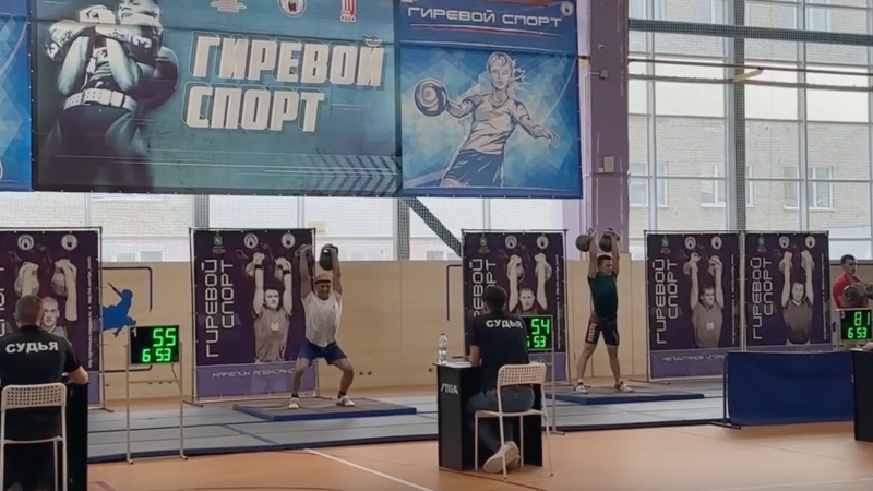 В Томске прошли соревнования по гиревому спорту. Томское время | Телеканал
