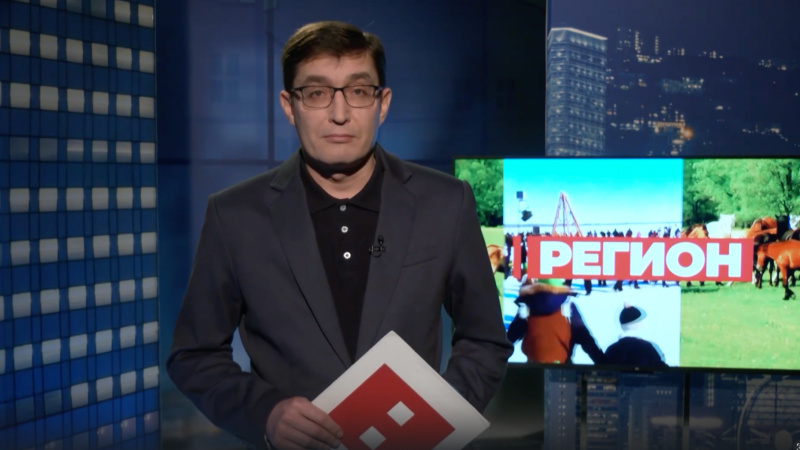 Новости региона с Ильёй Лавренковым. Томское время | Телеканал