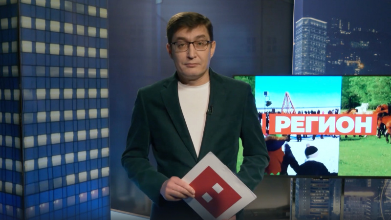 Новости региона с Ильёй Лавренковым. Томское время | Телеканал
