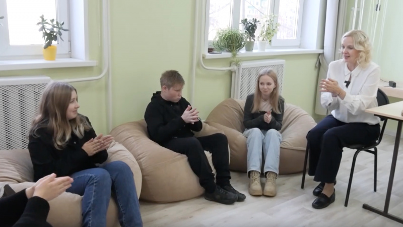 Томичи отметили День психолога. Томское время | Телеканал