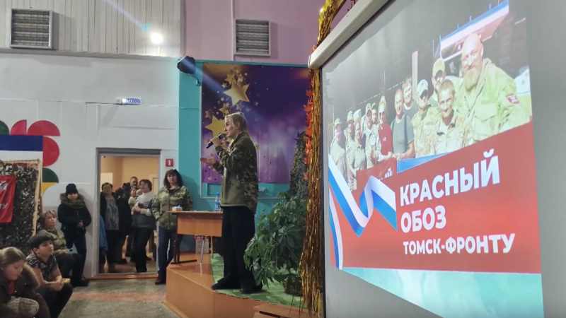 Волонтёры села Леботер продолжают работу. Томское время | Телеканал